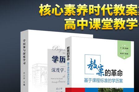 以提高教学成绩为当前主要任务