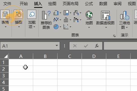 德尔特符号含义