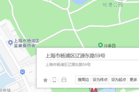 桃花源大道南路292号属哪个社区