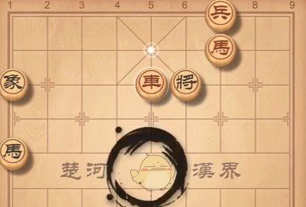 天天象棋翻翻棋技巧