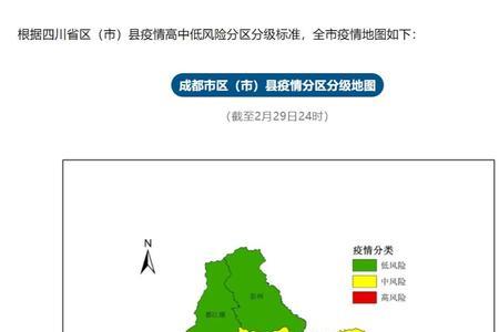 青羊区和青白江区远吗