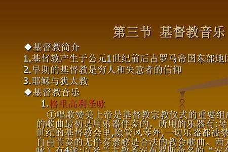 音域窄什么意思