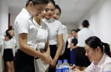 空乘体检需要男女分开的吗