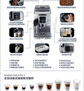 咖啡机一直显示清理咖啡渣