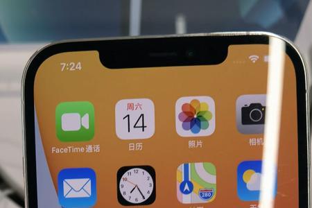 为什么iphonexs突然很卡而且没有声音