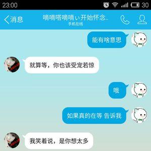 别人说的包是什么意思