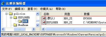 word2010处理并存储工作数据的文件叫