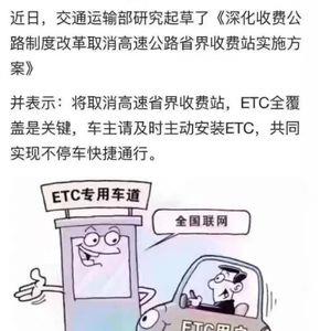 etc算书面语言吗