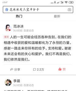 再次相见是什么意思