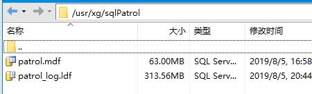 sql数据库怎么导入mdf