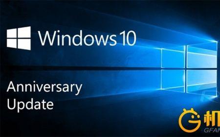 win10开机需要microsoft密码