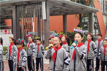 石室初中华青校区有没有小学