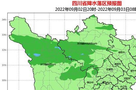 川西三州面积比例