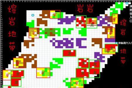 地下城堡2图16云之国密室攻略