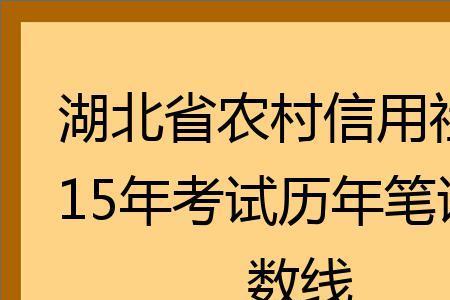 河南省农村信用社2022年利率变化