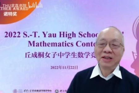 历史系不用学数学吗