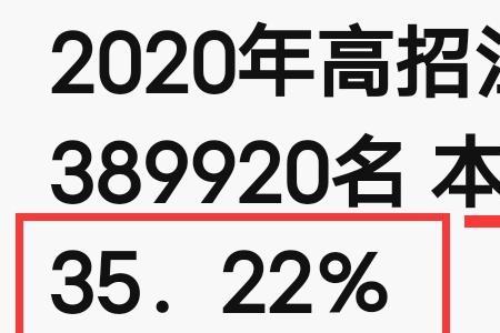 家境中等是什么水平