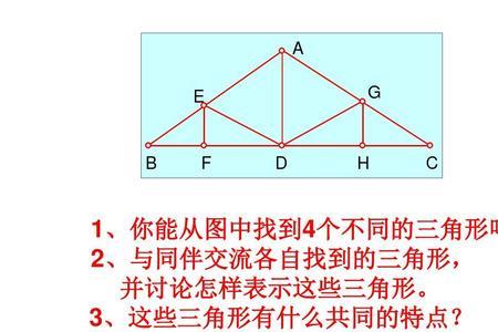 三角形三边乘积与面积大小关系