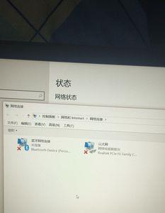 为什么空调wifi显示无法上网