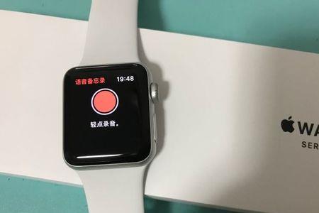 apple watch没打开可以拿去换颜色吗