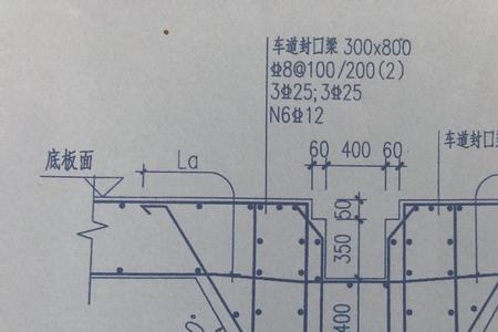 车库入口截水沟做法规范