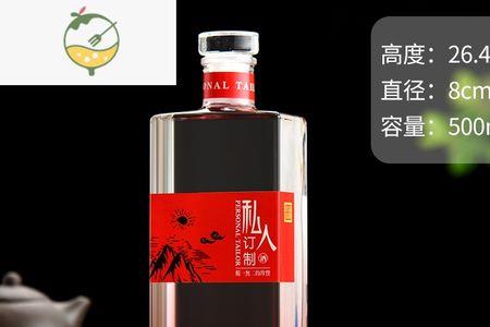 观山白酒怎么样