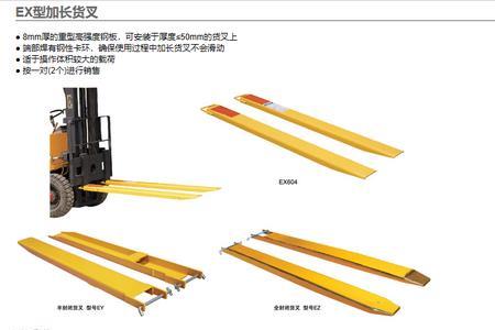 安全带主带宽度不小于多少mm