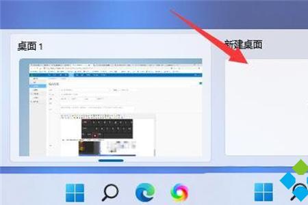 win11用不了ae快捷键