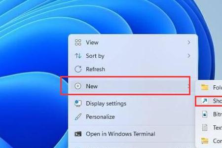 win11新建文件夹快捷键没了