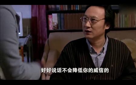 王朔关于好人坏人的经典语录