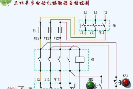 220的互锁和380的一样吗