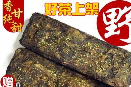 安化黑茶哪个品牌好