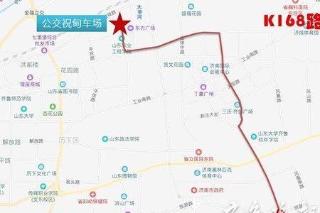 济南公交168路什么时候开通