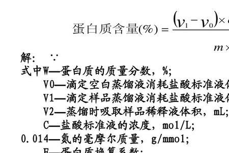 100毫摩尔是什么意思