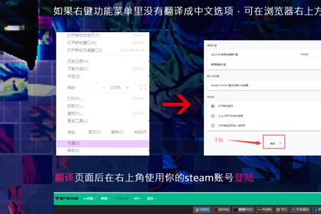 opskins现在还能用吗