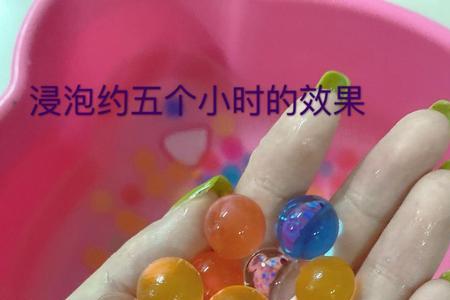 生物球怎样快速生宝宝