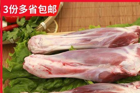 羊棒骨前腿好还是后腿好