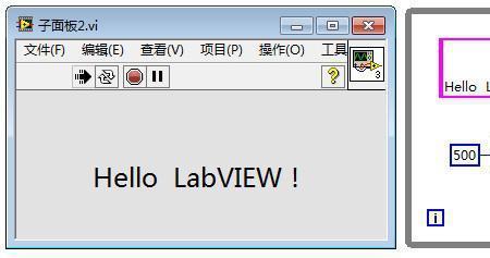 labview缺少运行引擎