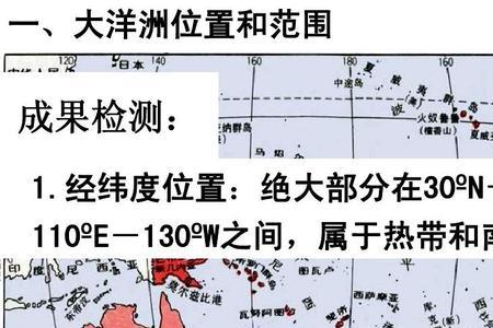 澳大利亚马拉林加位置