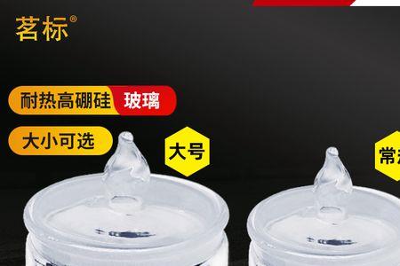 做水分称量瓶要带盖子吗