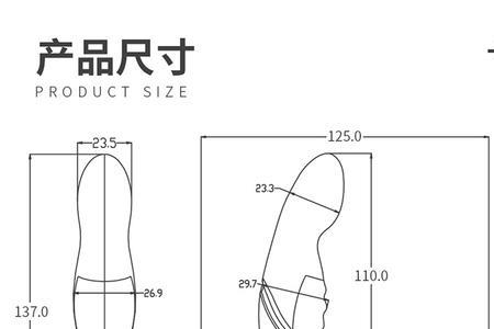 毒钻龙是什么意思