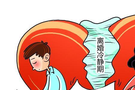 哪些婚姻违背公序良俗