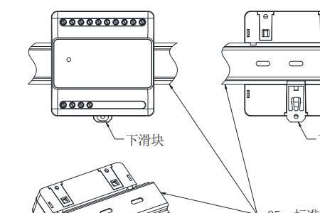 三相四线汇流排接法