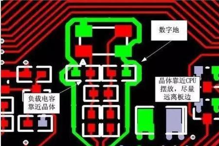 万用表晶振换大一点可以吗