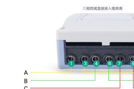 三相四线电表串电流表正确接法