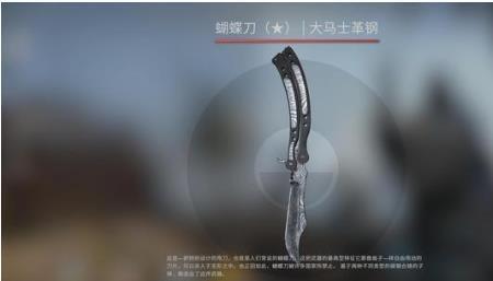 csgo休闲模式刀队友减速吗