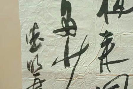 名字带春的名人