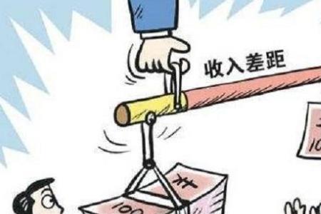 北京本地人月收入大都上万吗