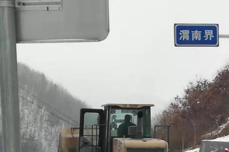 国道242线路图