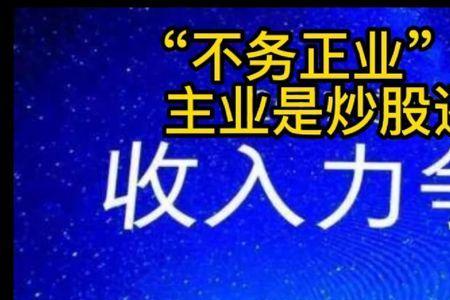 云南白药集团是民企还是国企